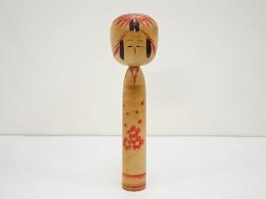 郷土玩具　佐藤富雄造　こけし（30.6cm）